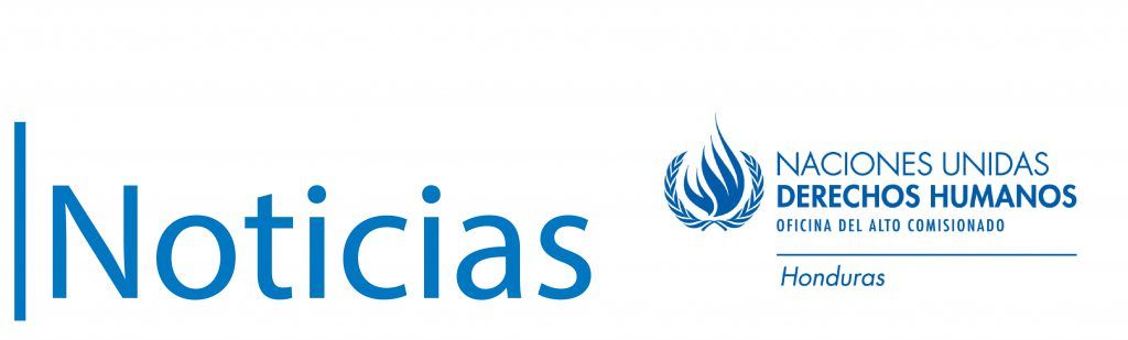 Llamamiento a la sociedad civil para el envío de contribuciones para la preparación de la visita oficial a Honduras del Relator Especial sobre la independencia de magistrados y abogados, el Sr. García-Sayán (16 -22 de agosto de 2019)